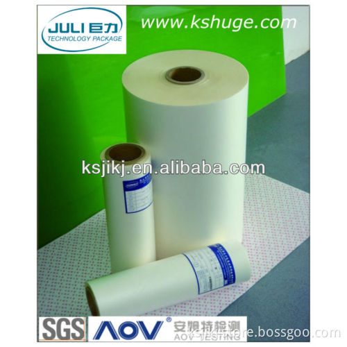 used for paper bag and box Glossy and Matt Lamination BOPP+EVA Film Hot